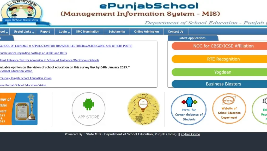 What is Epunjabschool?