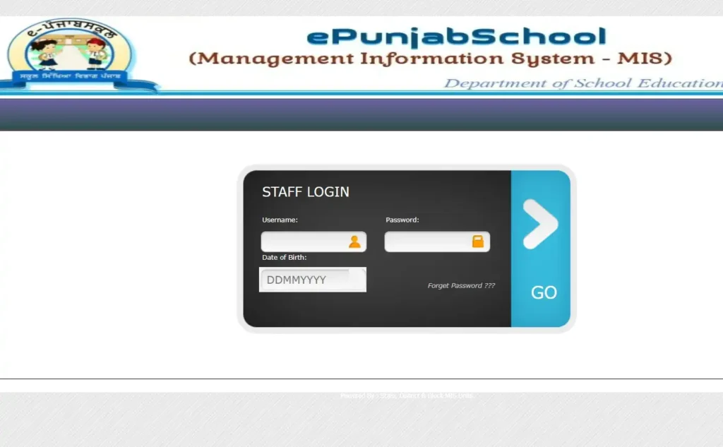 ePunjabSchool Staff Login